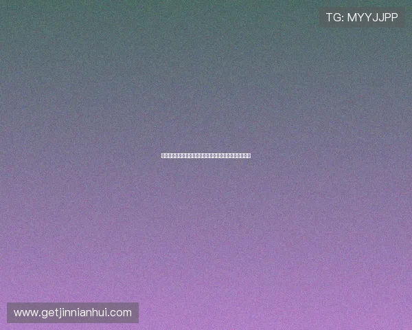 美国队与澳大利亚队在世界杯中的关键数据对比与比赛亮点