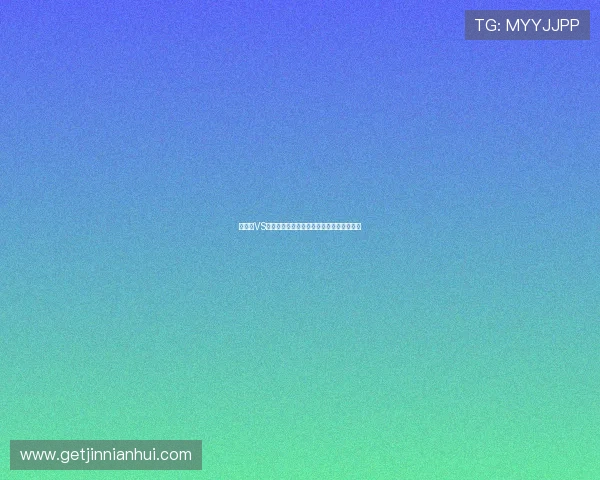 西班牙VS佛得角世界杯比赛比分预测及双方战术分析 西班牙VS佛得角世界杯比赛比分预测及双方战术分析